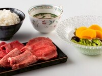 "Gyujirushi Yakiniku Lunch"