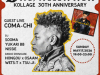 BAHAMADIA [Kollage] 30th anniversary Live
