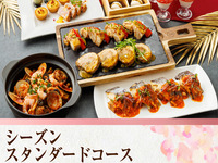 Seasonal Standard Course / Includes unlimited soft drinks (5 hours / Monday to Thursday)