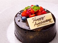 Anniversary Chocolate Cake（4号：直径 約12cm）