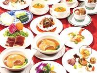 【新橋亭80周年記念コース】10,000円(税・サービス料別)