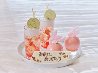 ＜母の日／土日祝＞『大聖堂側窓際席確約＆無料メッセージプレート付きストロベリーアフタヌーンティー』 マリアージュフレールもお替り自由（2名様限定）