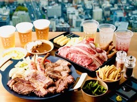 [BBQ with Food] Premium BBQ plan featuring Japanese Black Wagyu ribeye beef, enjoyed at an observation deck 300 meters above ground (2-hour limit) (Observation deck fee not included)