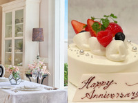 【個室確約★ホールケーキ付】乾杯酒付！メインがオマール海老や厳選牛フィレなど高級食材を使用。一日一組限定の豪華ランチ全6 -SPECIAL-