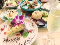 【週年紀念套餐】包含7道菜的特別套餐，其中包括人氣菜餚