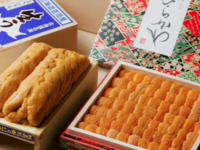 【6月1日販売開始】Kiwami -極-おまかせコース