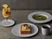 Homemade Sweet Red Bean & Butter Toast, with Parfait Bambi【 ¥3,800 (excl. tax)】