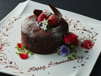 ガトーショコラ