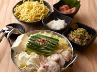 [Most Popular] Motsunabe Gozen (Offal Hot Pot Set Meal)