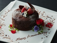 新ガトーショコラ