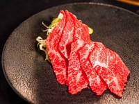 生粋コース（9,380円）