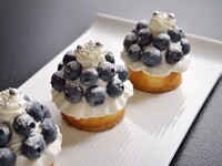 Blueberry and bergamot tart