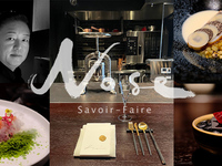 Upgrade your chef's choice course + fish dish to "Domestic Ezo Abalone" + meat dish "Kenran Beef"