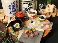 [Early Bird Discount - Limited to May 6th] Iki Kaiseki (Reservations required 2 days in advance)