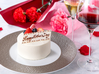 New！ 母の日特別ランチコース　【5月限定】