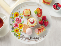 Anniversary Plate (【Candy Dream】TWICE Afternoon Tea)