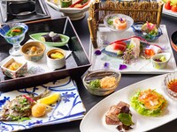 Matsukaze Kaiseki [Hisui]