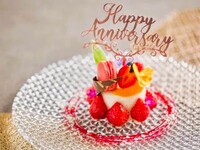 6/1～【記念日プラン】アニバーサリープレート＆乾杯ドリンク＆花束付き和食コース