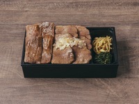 [Takeout] Ultimate Tongue and Zabuton Bento