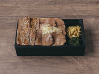 [Takeout] Ultimate tongue and lean meat bento
