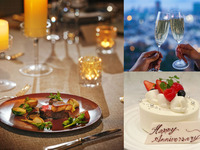 ★～4/26までスペシャルセール！1,500円OFF★【乾杯＆苺のホールケーキでお祝い】キャンドル装飾されたロマンチックなテーブルで記念日ディナー -SHIKITEI-