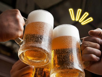 [The last Friday of every month] Otsukare Friday | Free Flow Drink Plan | 90 min