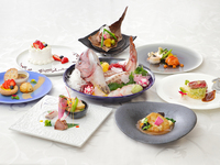 Special Occasion Anniversary Kaiseki Dinner