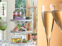 ◇◆10%OFF◆◇2時間カフェフリー【平日：乾杯酒付き】🍓いちごも楽しむ🍓抹茶と紫陽花のアフタヌーンティ with 祇園辻利