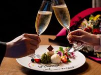 【記念日プラン】二人のためのアニバーサリー・ハイティ