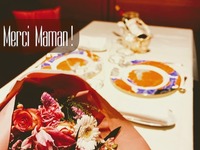 [Mother's Day Special Full Course]