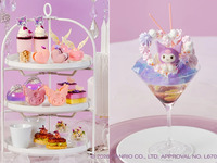 平日【ステッカー＋パフェ付】アフタヌーンティーKUROMI SWEETS SUMMER PARTY