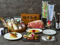 <Dinner Saturdays, Sundays, and holidays> Miyazaki beef dinner delivered directly from Iki Farm [Web reservation only] Comes with a toast of champagne