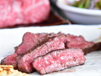 和牛ランプ肉ステーキランチ　150ｇ