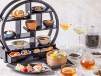 【5月2日～6日GW期間限定】チャイニーズアフタヌーンティー