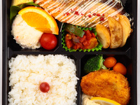 サーモンの洋風西京焼き弁当（配達）