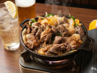 Menu spécial Agneau Shabu et Horujin