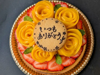 ＜5/9,5/10限定販売＞宮崎県産マンゴーと国産いちごを使用した母の日限定タルト　いつもありがとう（シンプルデザイン）