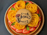 ＜5/9,5/10限定販売＞宮崎県産マンゴーと国産いちごを使用した母の日限定タルト　いつもありがとう（カーネーション）