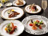 【*3日前までのWeb予約限定*20%OFF】レディースプラン ※2名様より ※要予約