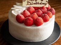 ANNIVERSARY CAKE 4 inch（12cm）