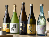 ★☆【白金精選美酒佳餚聚會（鐵板燒）】☆★