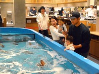 釣り付き「千産千消コース」