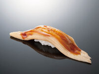 穴子