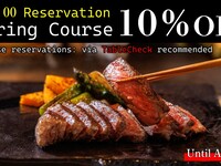 spring course ~SAKURA~ [17:00 Reservation]