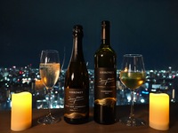  [7/3 Event] Wine Pairing Dinner with Sirromet | Sirromet Winery Executive Chef Michael Dominici