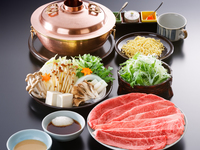■■■単品　しゃぶしゃぶ■■■