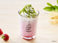 Strawberry Sonogi Matcha Latte