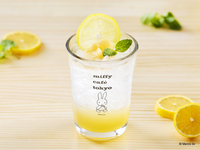 Dad's Lemon Squash