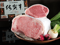 Meat Lunch [Saga] (Dinner) (prepayment)