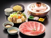 しゃぶしゃぶ（特上）※お食事付　￥9,900